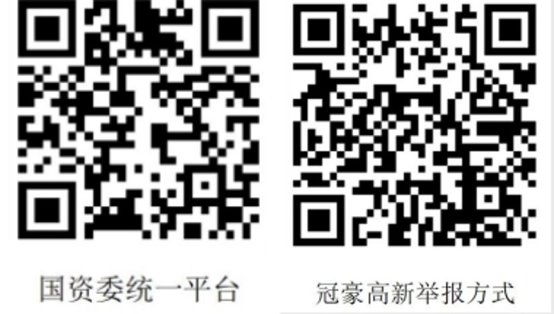 PT电子游戏(试玩)官方网站-APP下载