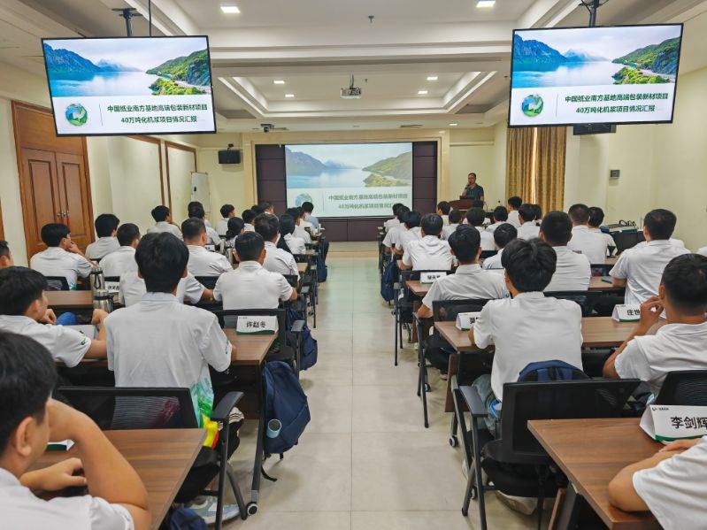 PT电子游戏(试玩)官方网站-APP下载