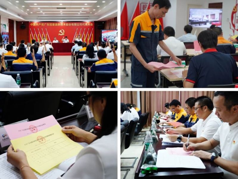 PT电子游戏(试玩)官方网站-APP下载