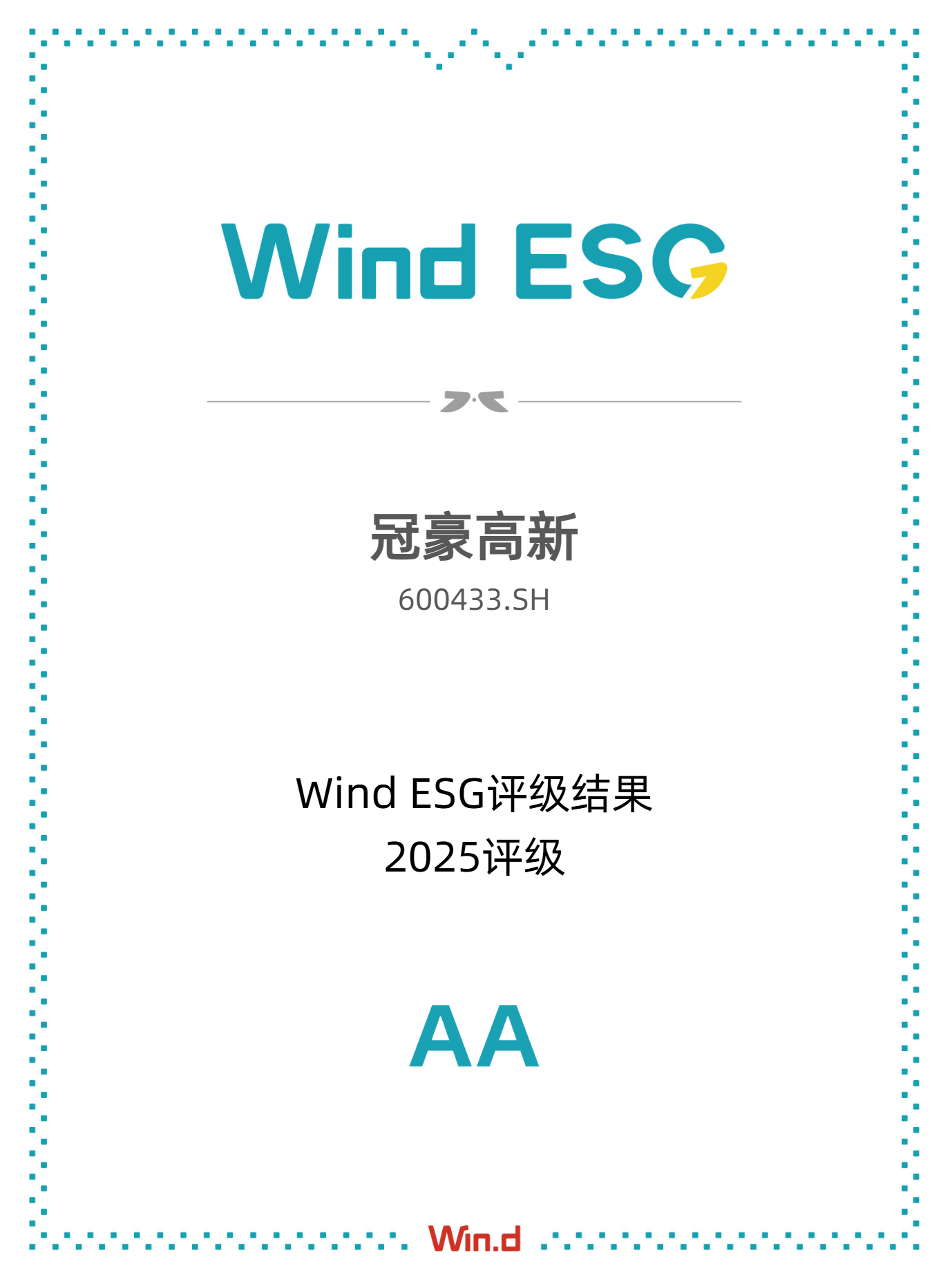 PT电子游戏(试玩)官方网站-APP下载