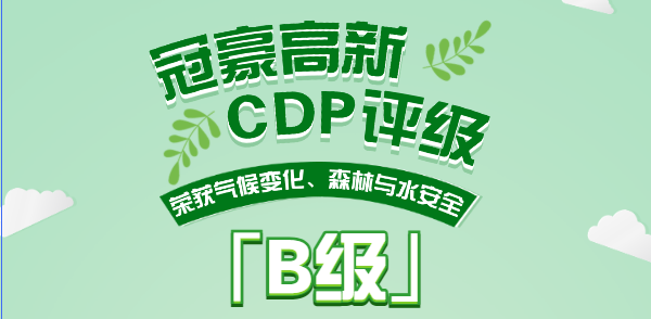 PT电子游戏(试玩)官方网站-APP下载