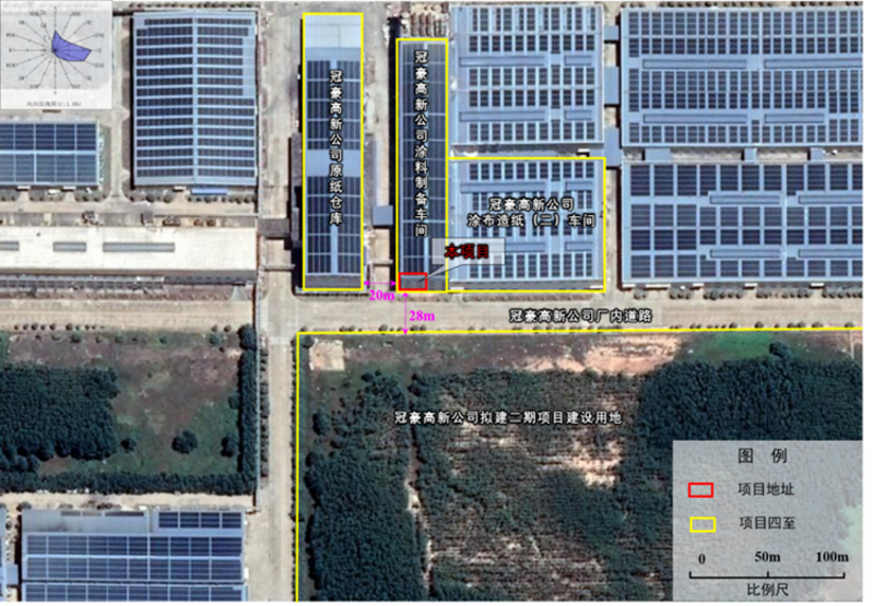广东冠豪新资料研发有限公司2024年1月-9月拔除物（含危险废料）信息公开