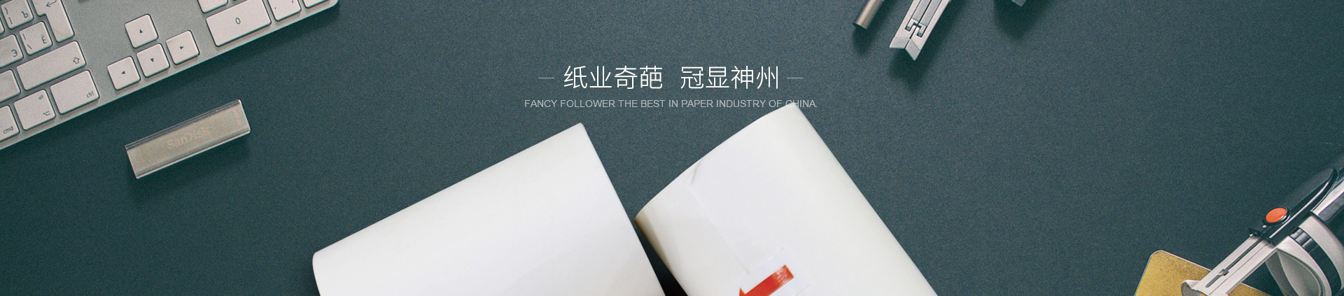 PT电子游戏(试玩)官方网站-APP下载