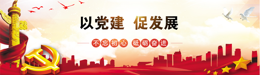 PT电子游戏(试玩)官方网站-APP下载